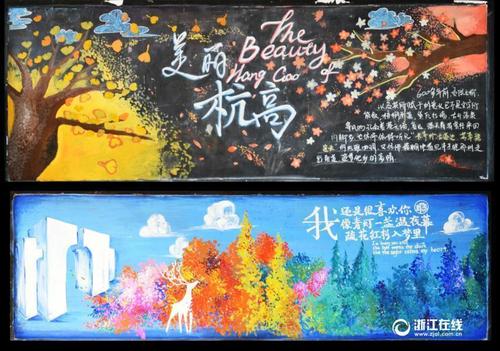 圣心大学院本科毕业证